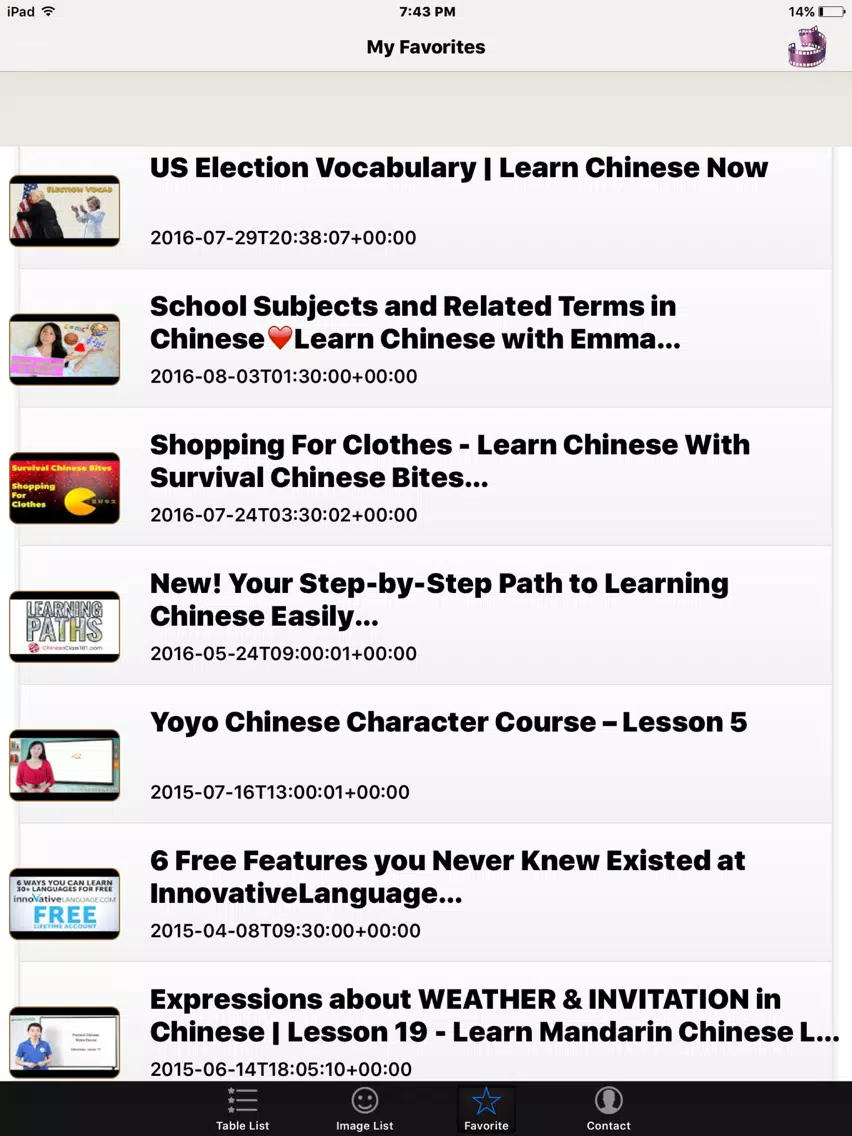 LearningChineseOnLive iPad Screenshots