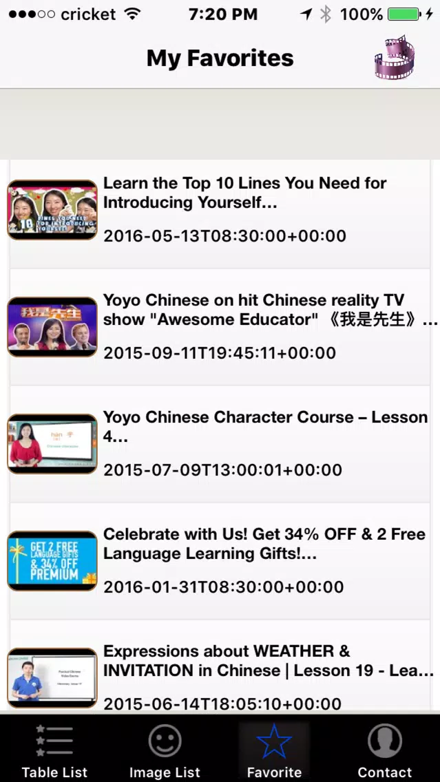 LearningChineseOnLive Screenshots