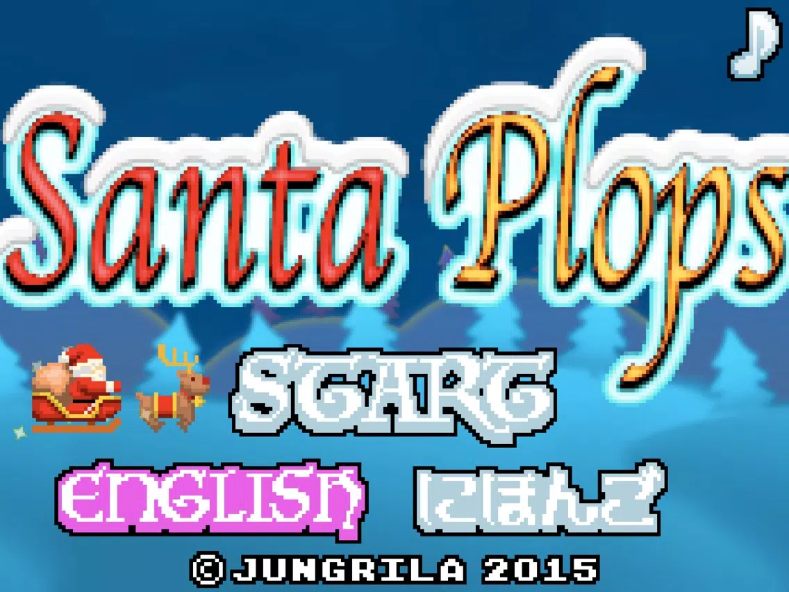 Скриншоты Santa Plops iPad 