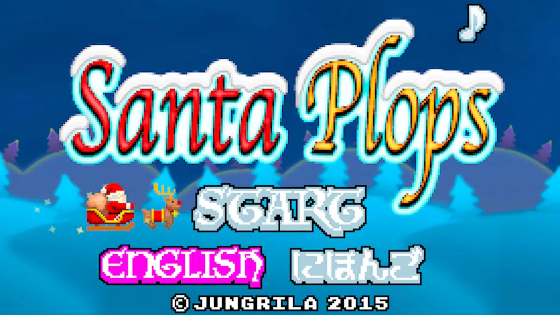 Скриншоты Santa Plops