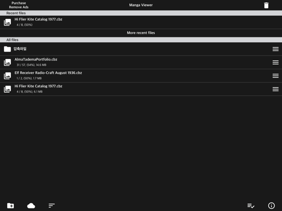 Manga Viewer - CBZ(CBR) Reader iPad Screenshots