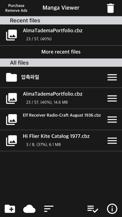Manga Viewer - CBZ(CBR) Reader Screenshots