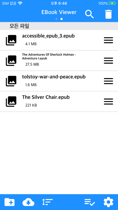 EBook Viewer - ePub Novel File Screenshots