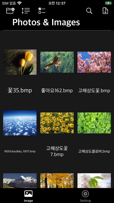 MyPhotoWatch Screenshots