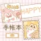 Diary Book - Mood Diary
