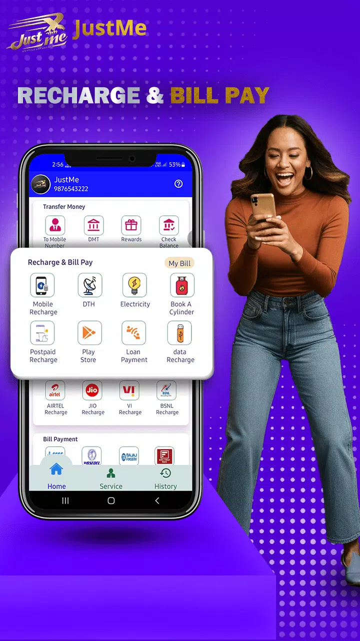 JustMe Screenshots