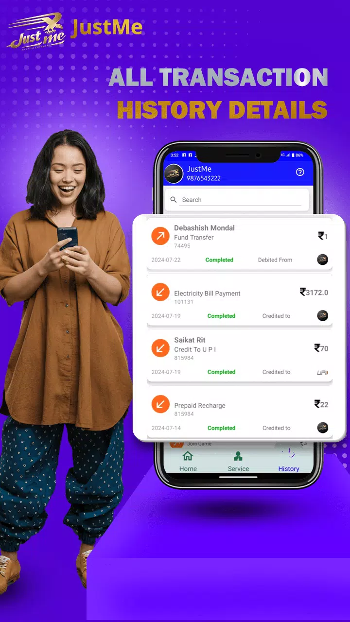 JustMe Screenshots
