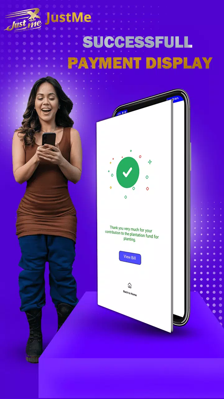 JustMe Screenshots