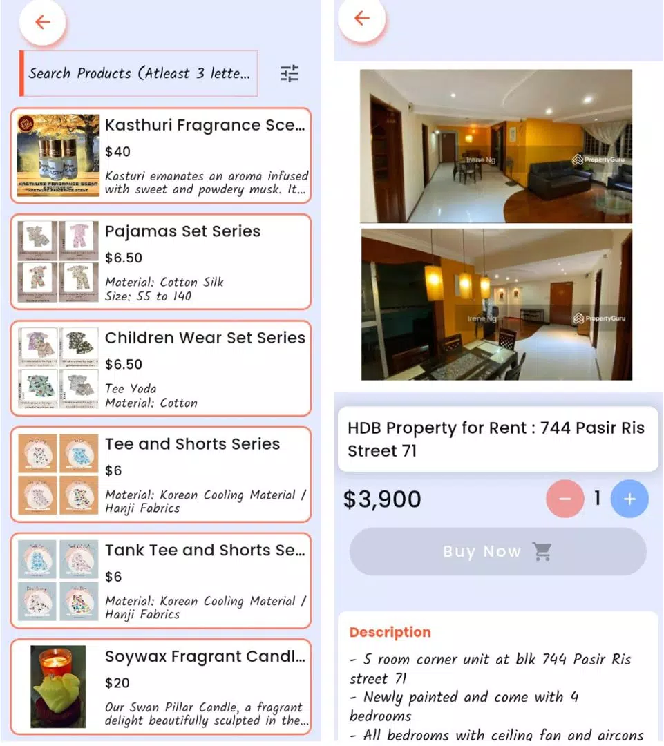 Juz Shop Screenshots