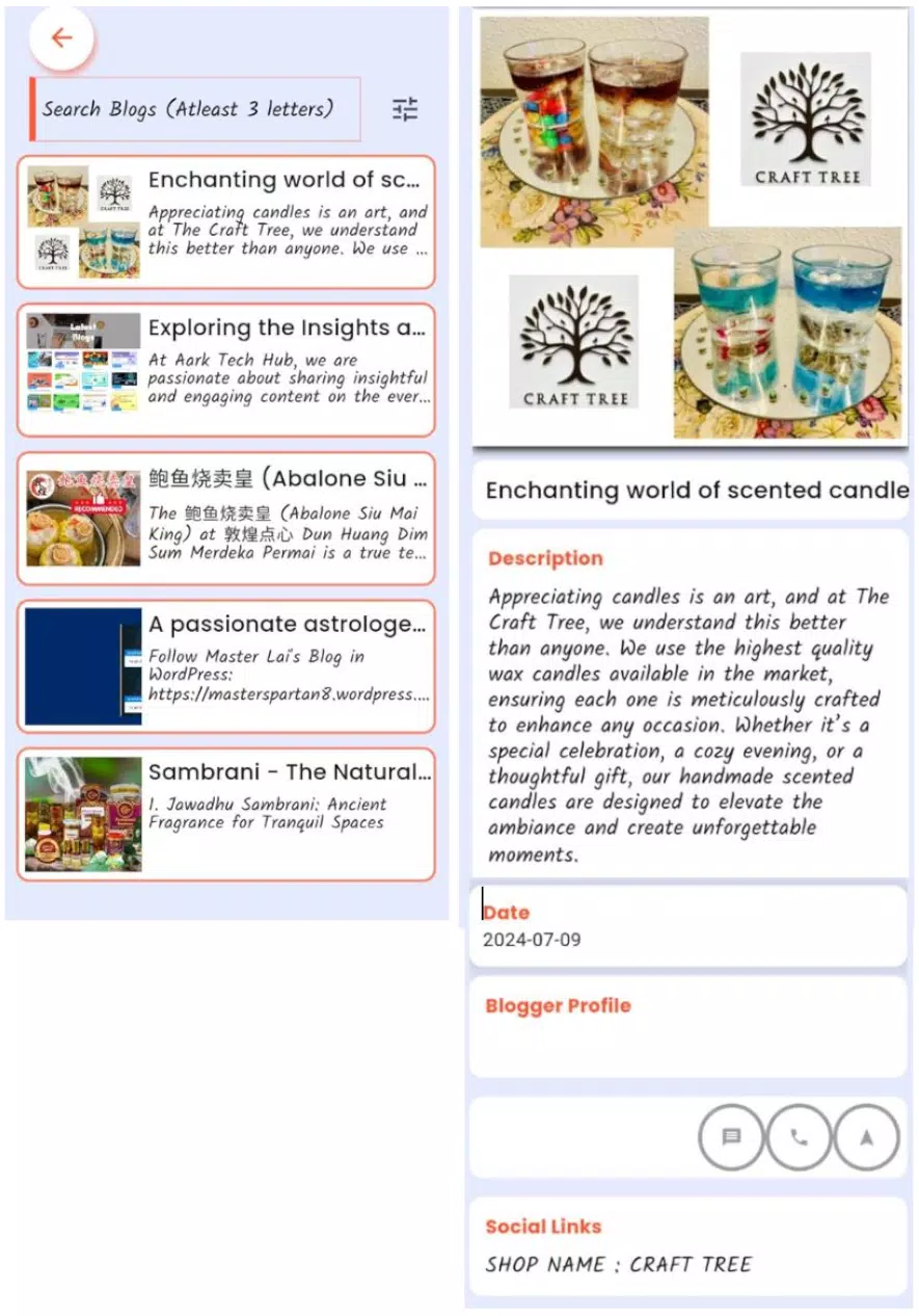 Juz Shop Screenshots