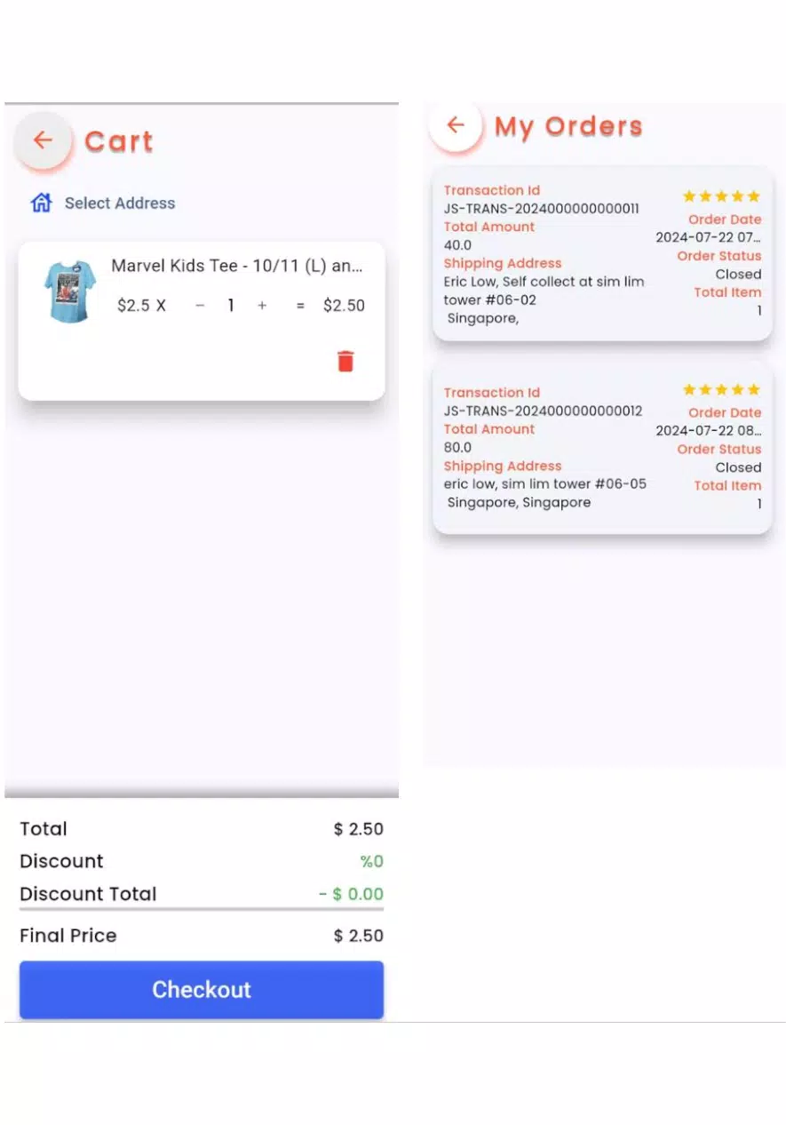 Juz Shop Screenshots