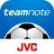 teamnote SOCCER/スコア入力アプリ