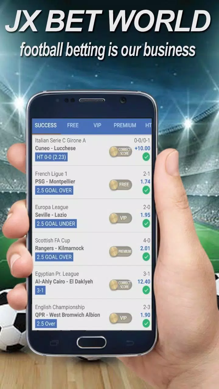 صور JX BET WORLD