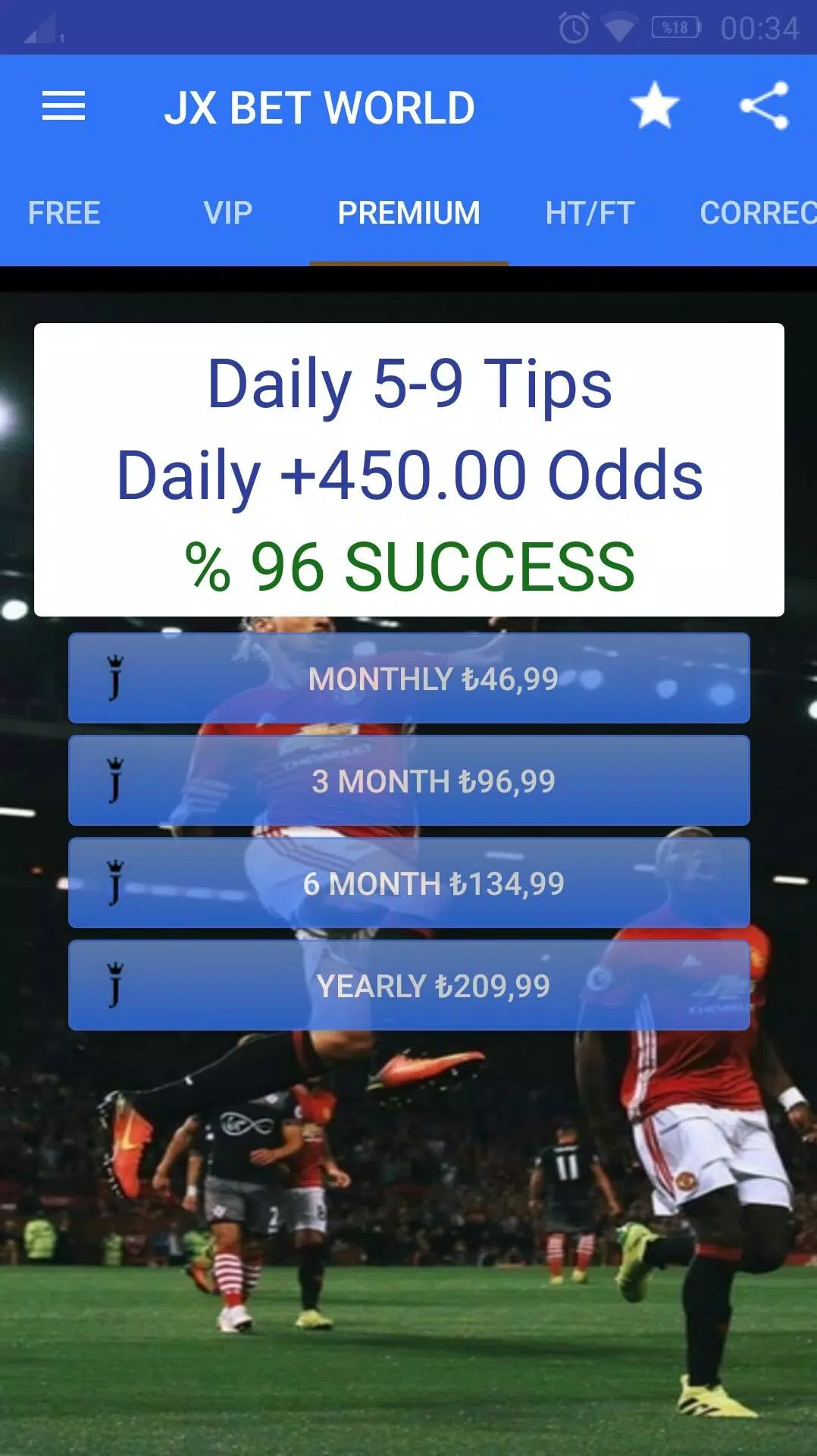 صور JX BET WORLD