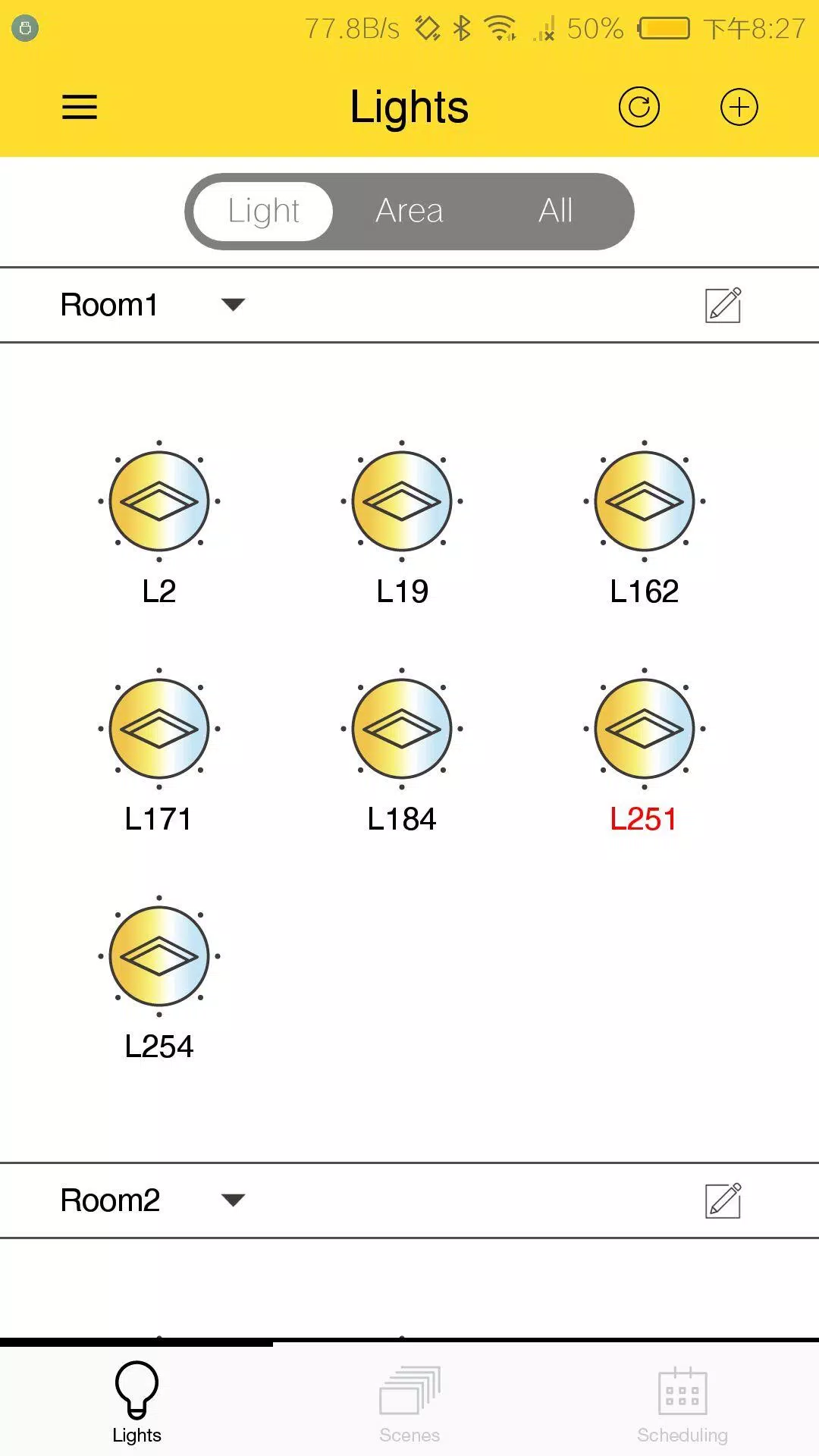 Lamptitude BLE Screenshots