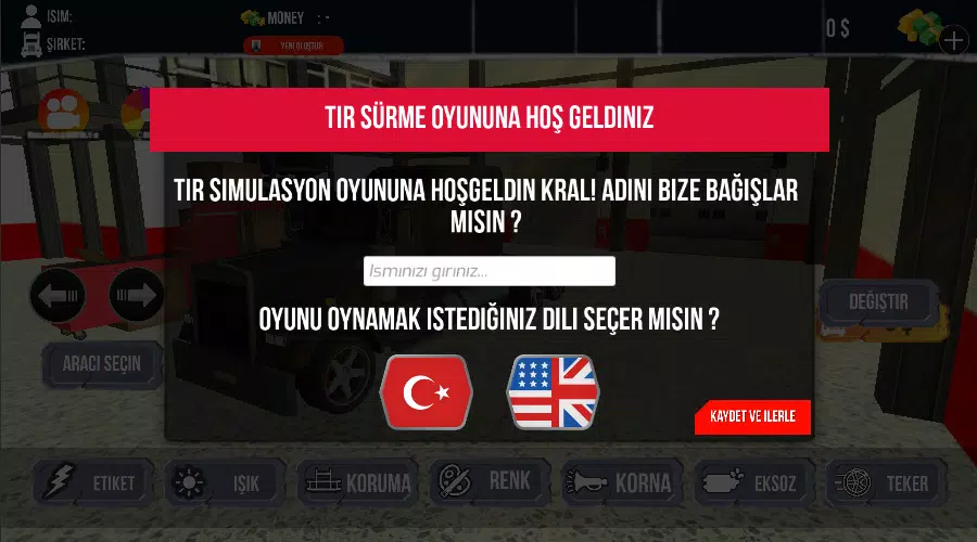 Extreme Truck Simulator Screenshots