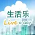 Live e-asy