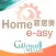Home e-asy