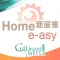Home e-asy