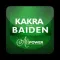 Kakra Baiden