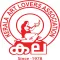 Kala Kuwait