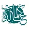 حكم وكلمات خالدة