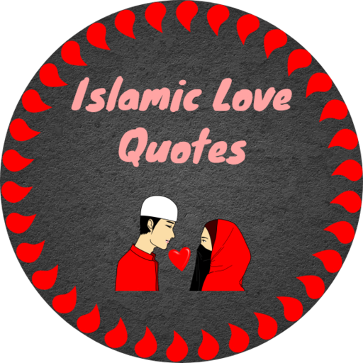 Islamic Love Quotes