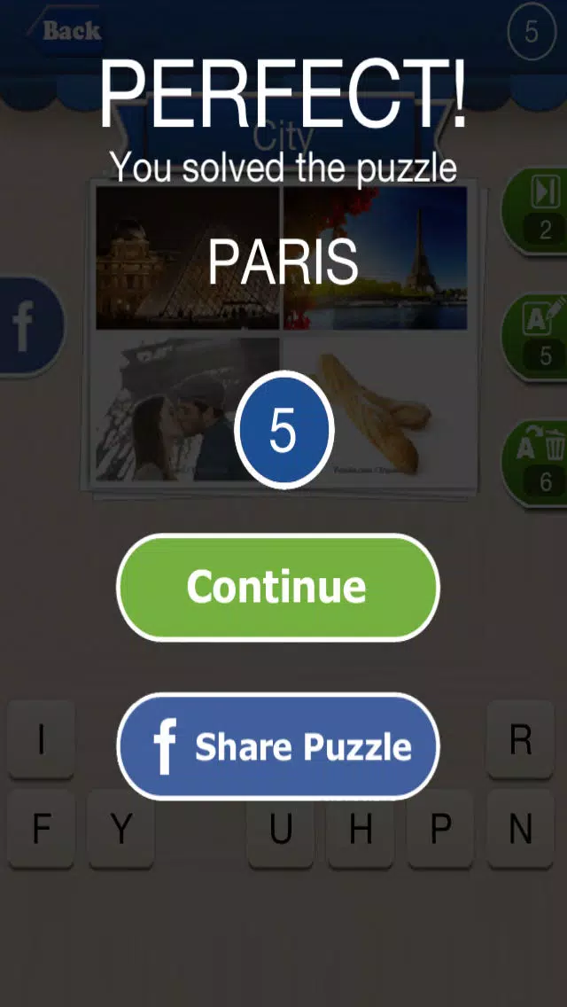 City Quiz => Guess the City ! Screenshots