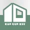 簡根記 Kan Gun Kee