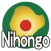 NIHONGO KANJI KARATE KAIWA