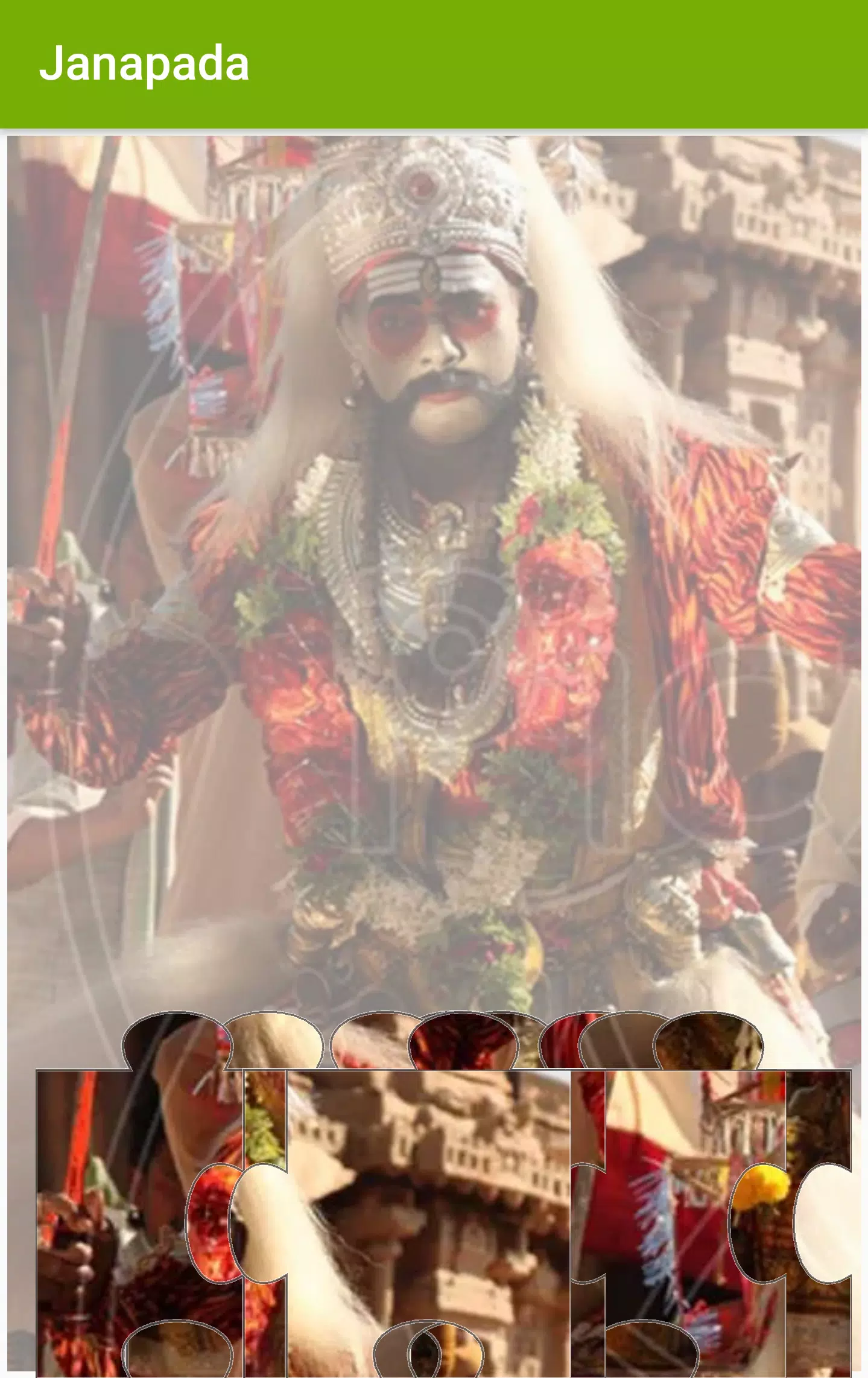 Janapada-Folk,Tribe,Wallpapers Ekran Görüntüleri