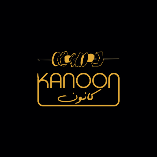 Kanoon BBQ