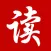 看书大师-海量全本电子书小说大全