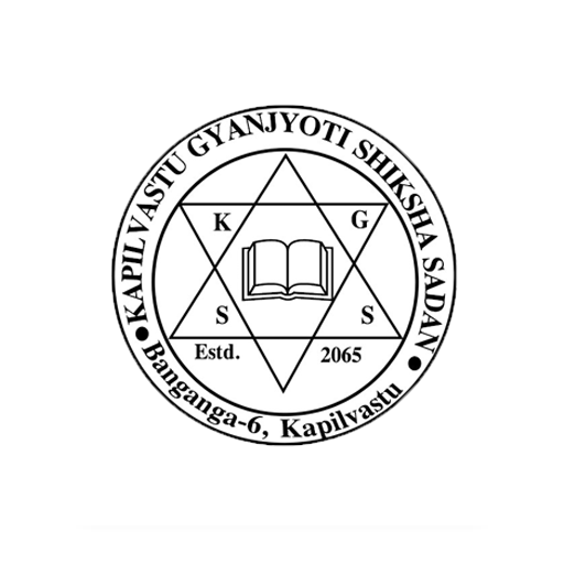 Kapilvastu Gyanjyoti