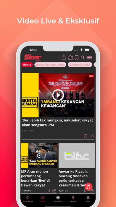 ภาพหน้าจอของ Sinar Harian - Berita Terkini
