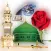 Alaramma Kano Quran MP3