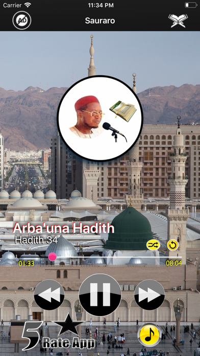 Arbauna Hadith Sheikh Jafar Screenshots