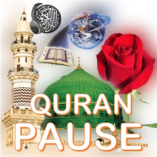 Hosary Quran Pause You Repeat Hosary Quran Pause You Repeat