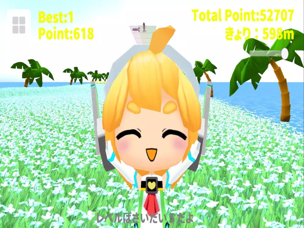 Simple run girl Query chan iPad Screenshots