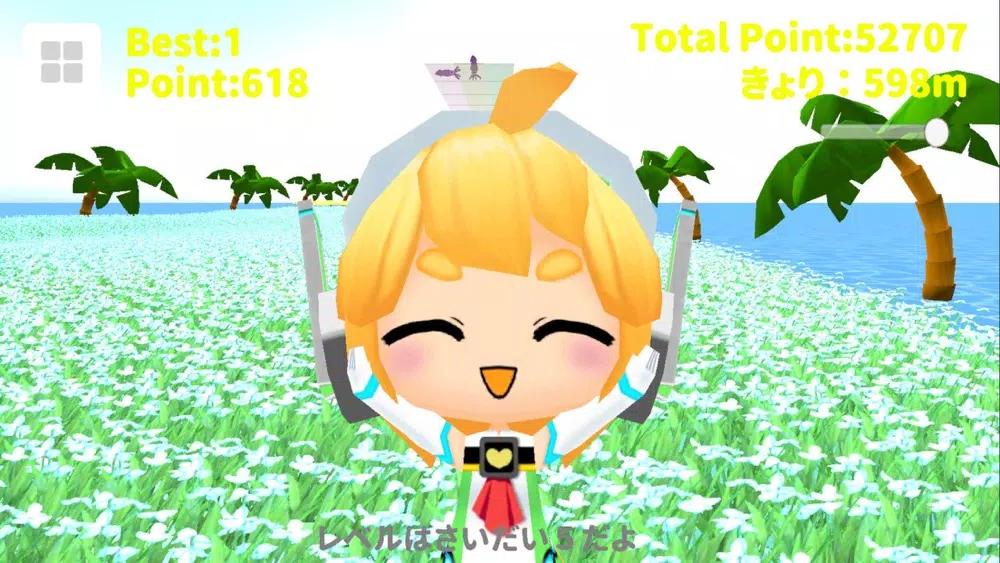 Simple run girl Query chan Screenshots