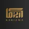 Karizma - كاريزما