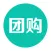 愛團購