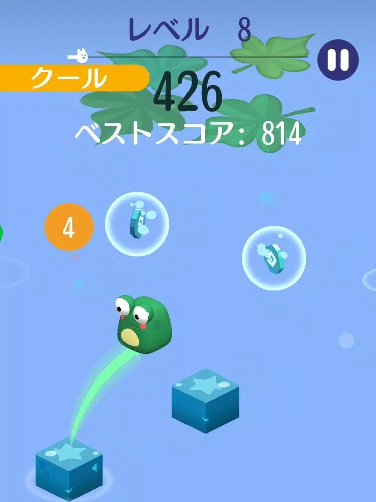 تصاویر キューティーポン iPad 