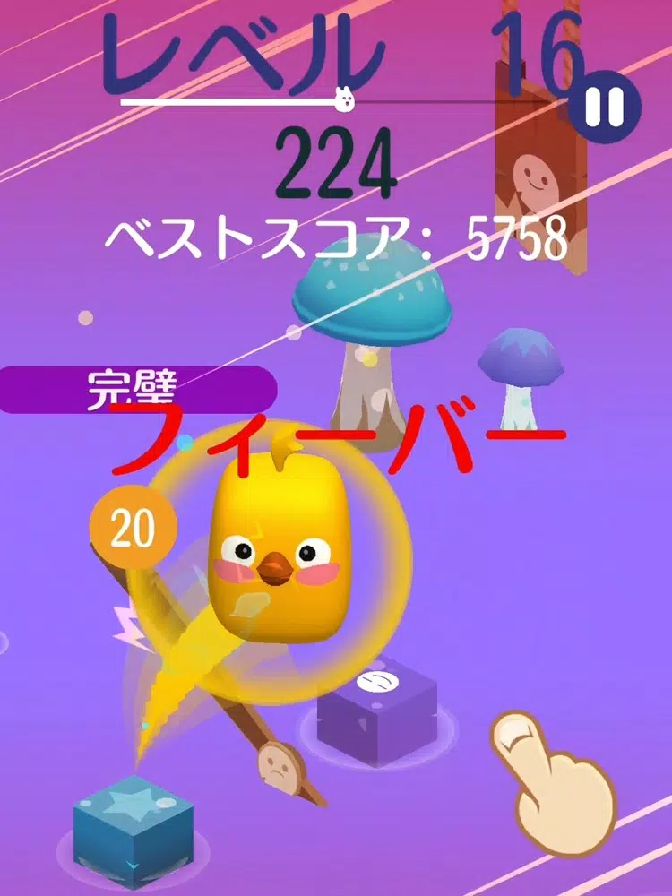 تصاویر キューティーポン iPad 