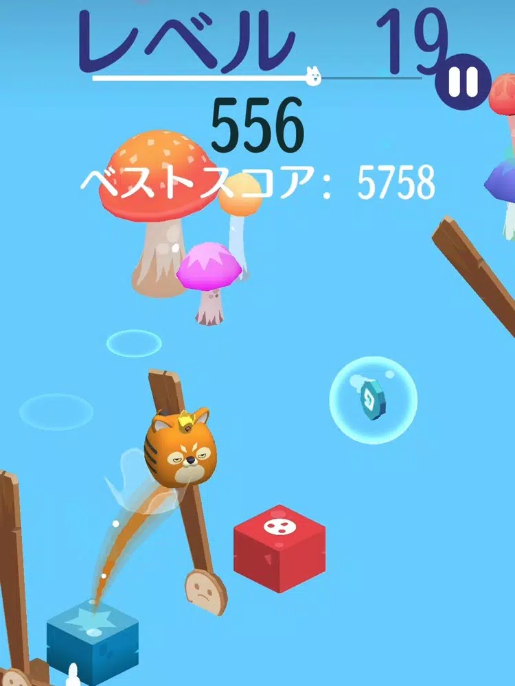 تصاویر キューティーポン iPad 