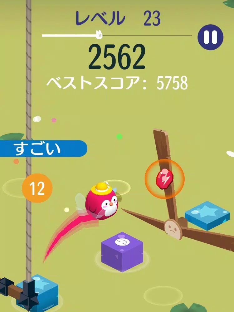 تصاویر キューティーポン iPad 