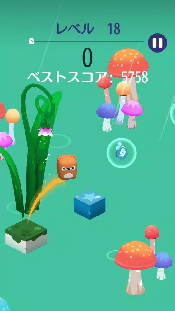 تصاویر キューティーポン
