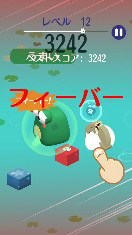 تصاویر キューティーポン