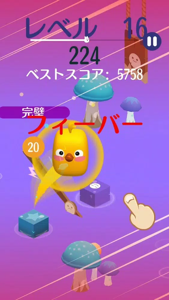 تصاویر キューティーポン