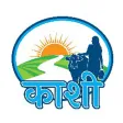 Kashee e-Dairy